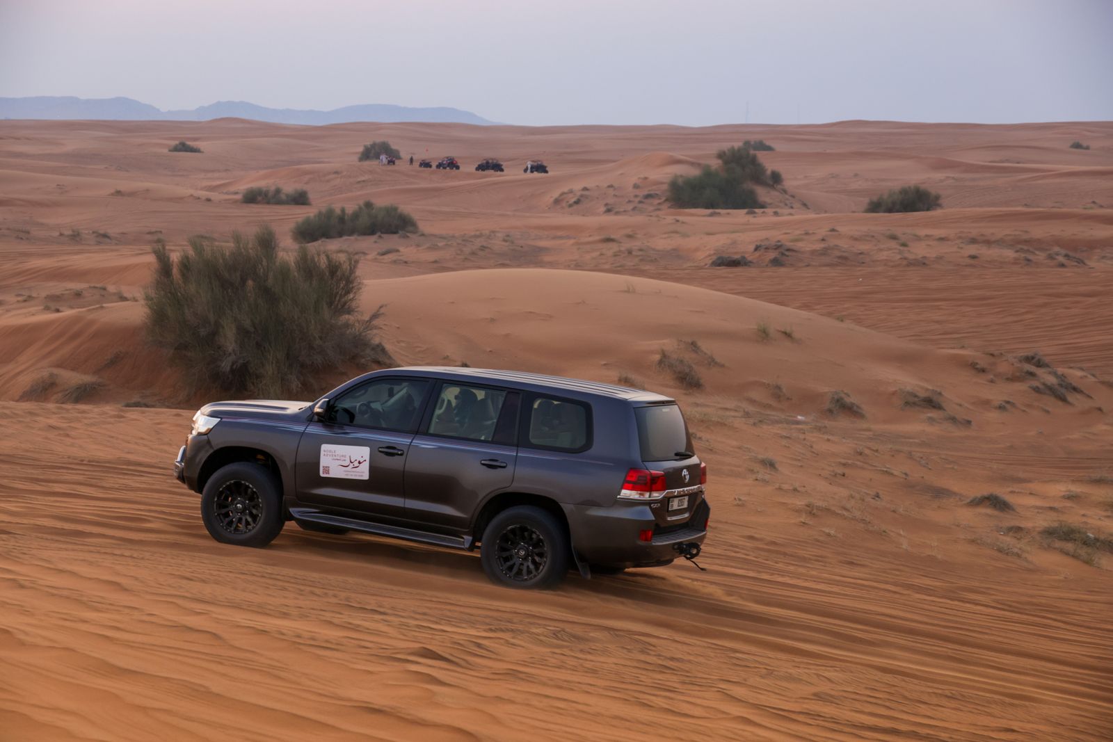 A reserved majlis, a privately served dinner, your own corner of the desert.
